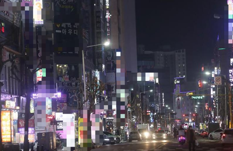 유흥가의 모습[연합]
