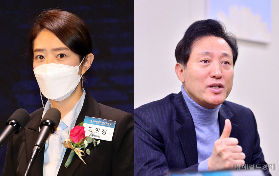 고민정 더불어민주당 의원(왼쪽), 오세훈 전 서울시장. [연합, 헤럴드경제DB]