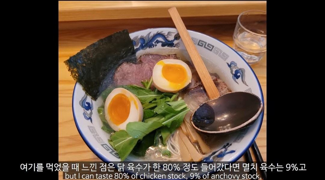 “흘린 밥알로…” 게장 맛집 망하게 한 ‘폭로’ 유튜버 라면으로 [IT선빵!]