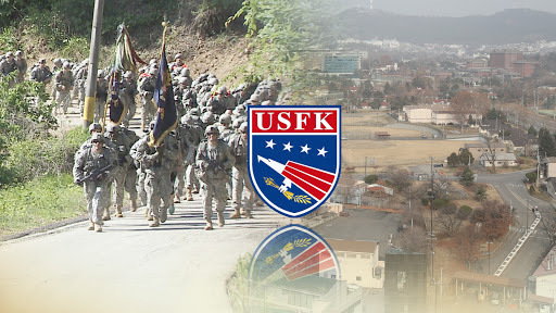 USFK (Yonhap)