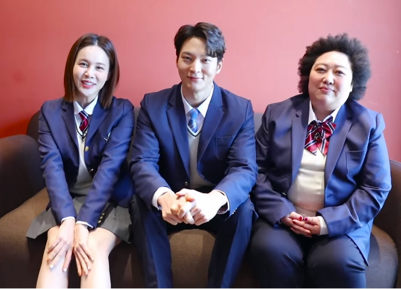 23일 아는형님에 출연한 이이비, 주원, 박준면(왼쪽부터) [JTBC 화면캡쳐]