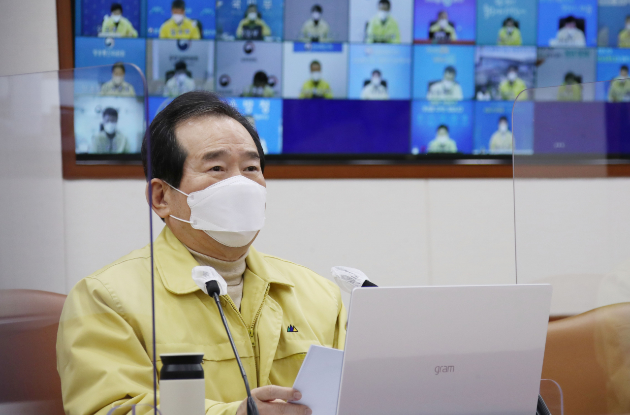 정세균 국무총리가 24일 오후 정부서울청사에서 열린 코로나19 대응 중앙재난안전대책본부 회의에서 발언하고 있다. ［연합］