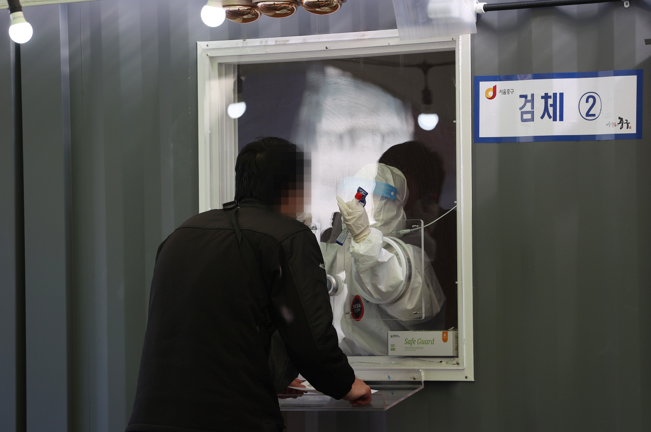 임시선별진료소 [연합]
