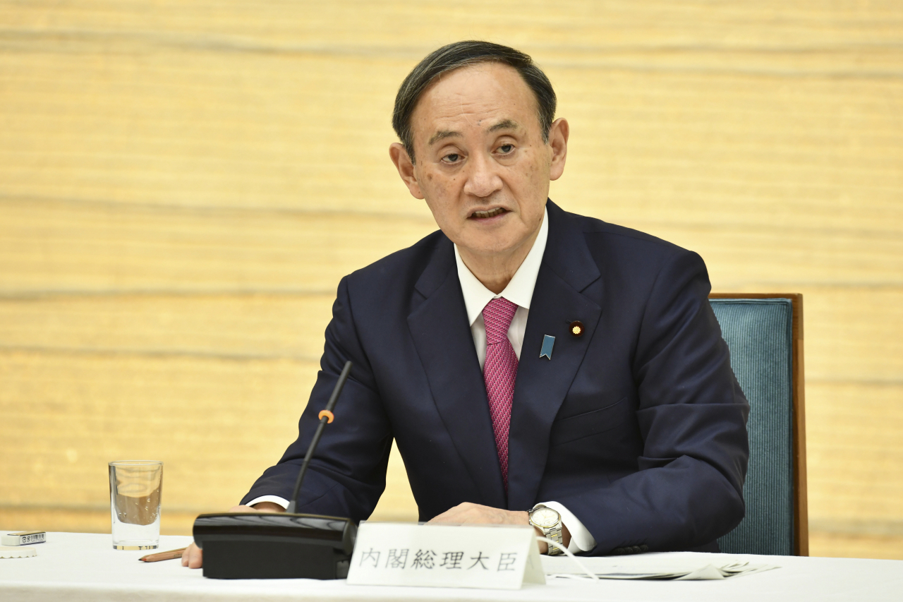 스가 요시히데(菅義偉) 일본 총리. [EPA]