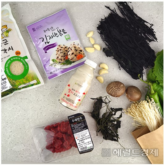 임산부 친환경농산물 꾸러미 구성. [양천구 제공]