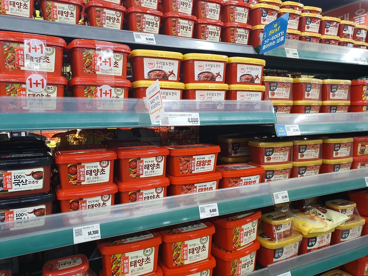 South Korean red pepper paste (Yonhap)