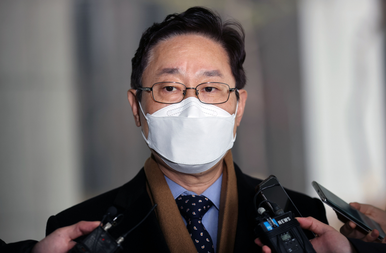 박범계 법무부 장관 후보자. [연합]