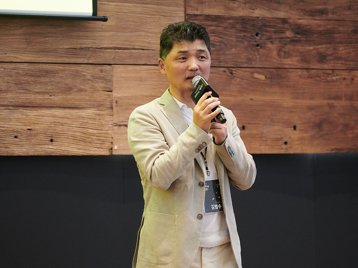 김범수 카카오 의장 [카카오 제공]