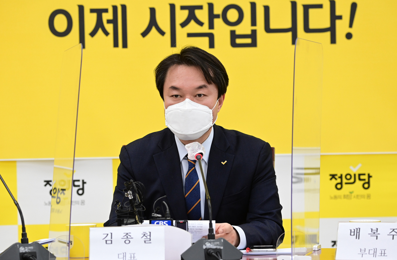장혜영 의원을 성추행한 사건으로 25일 당 대표직에서 사퇴한 정의당 김종철 대표. [연합]