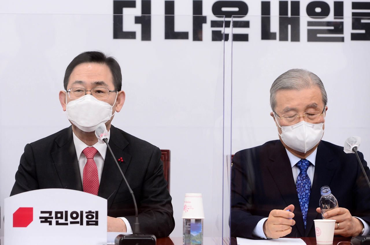 주호영 국민의힘 원내대표가 25일 서울 여의도 국회에서 열린 비상대책위원회의에서 발언하고 있다. [헤럴드경제=이상섭 기자]