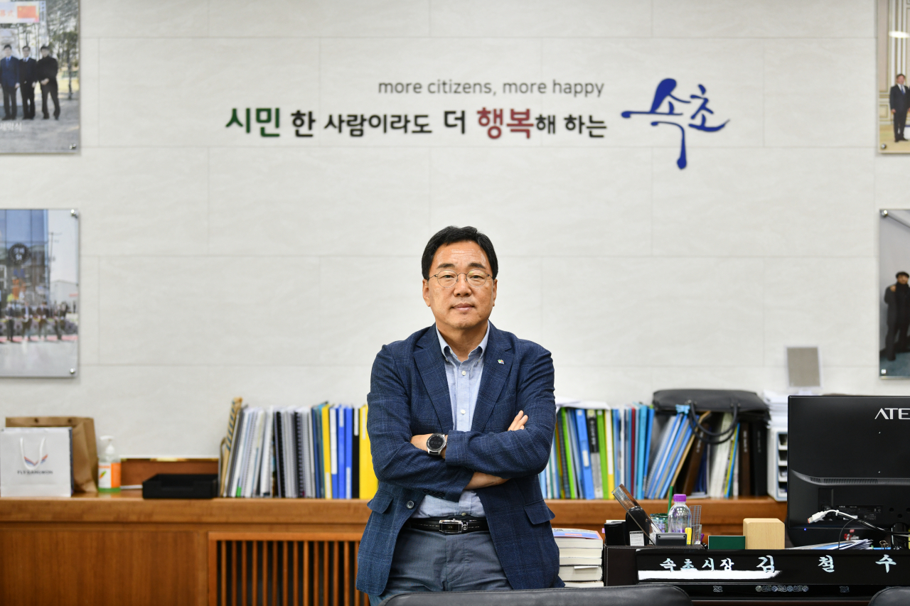 김철수 속초시장.