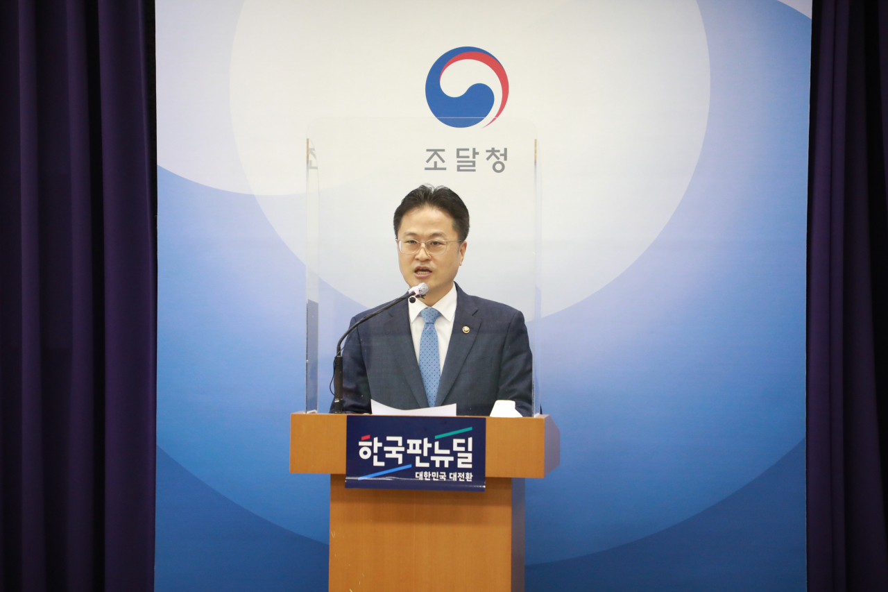 김정우 조달청장은 25일 정부대전청사 브리핑 룸에서 ‘혁신, 상생, 국민안전’에 역점을 둔 6대 추진과제를 발표하며 “국민안전을 지향하는 공공조달 추진하겠다”고 발혔다.