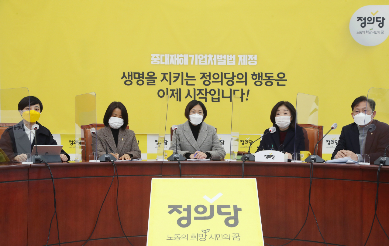 왼쪽부터 정의당 류호정·이은주 의원, 장혜영 원내수석부대표, 심상정·배진교 의원. [연합]