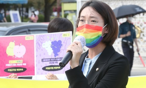 장혜영 정의당 의원. [연합]