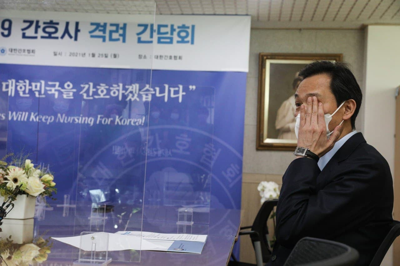 우상호 더불어민주당 의원 페이스북