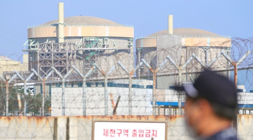 This photo taken on Oct. 20, 2020, shows the now-decommissioned Wolsong-1 nuclear reactor in Gyeongju, 370 kilometers southeast of Seoul. (Yonhap)