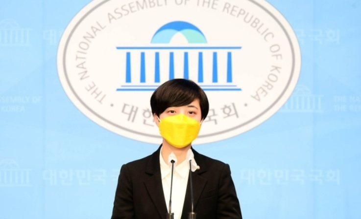 류호정 정의당 의원