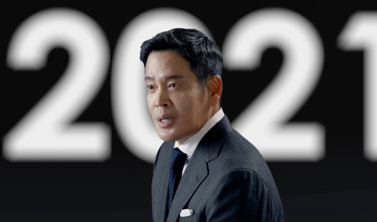 신세계 그룹이 프로야구단 SK 와이번스 인수를 추진하고 있다. 정용진 신세계그룹 부회장. [신세계 제공]
