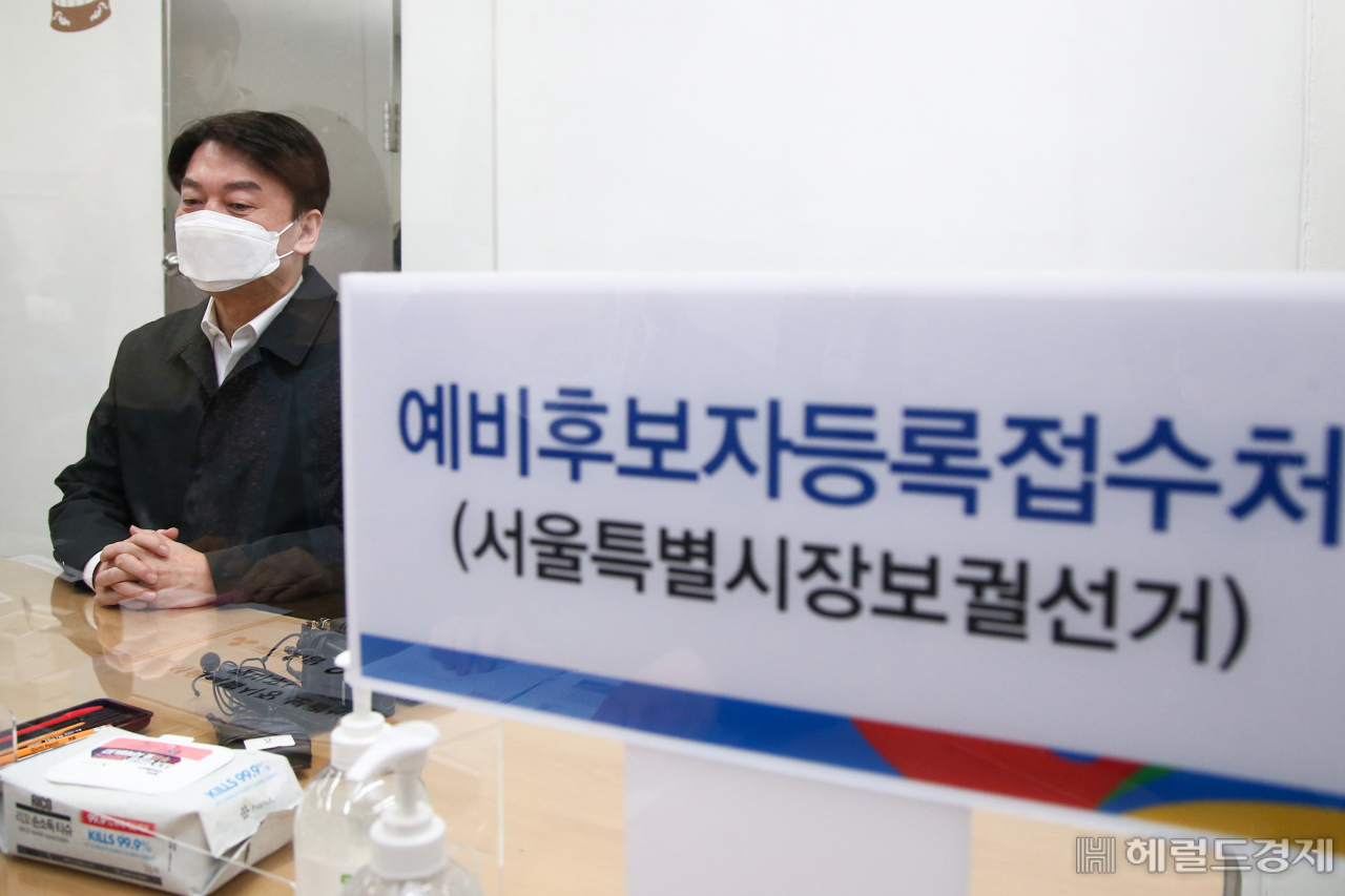 [국회사진기자단]
