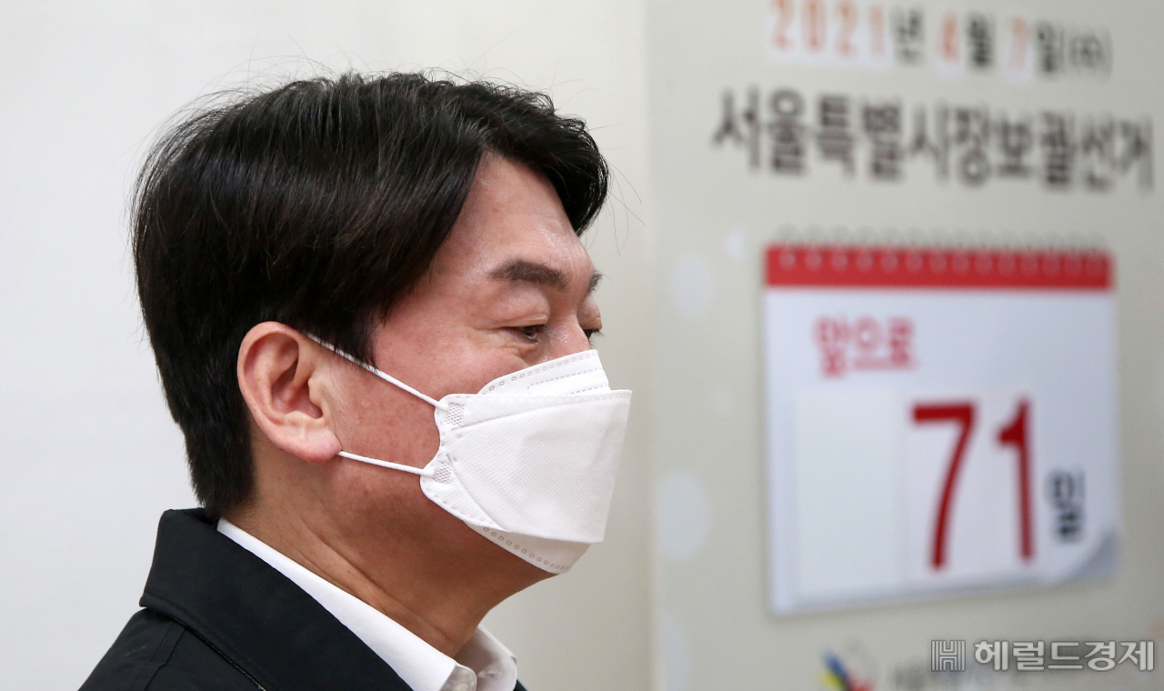 [국회사진기자단]