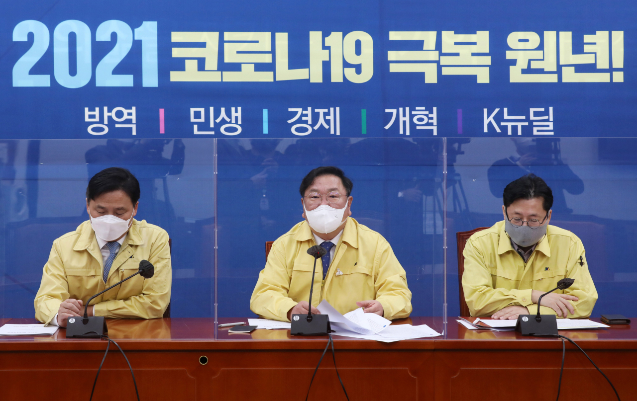 김태년 더불어민주당 원내대표가 26일 오전 국회에서 열린 원내대책회의에서 발언하고 있다. [헤럴드경제=이상섭 기자]