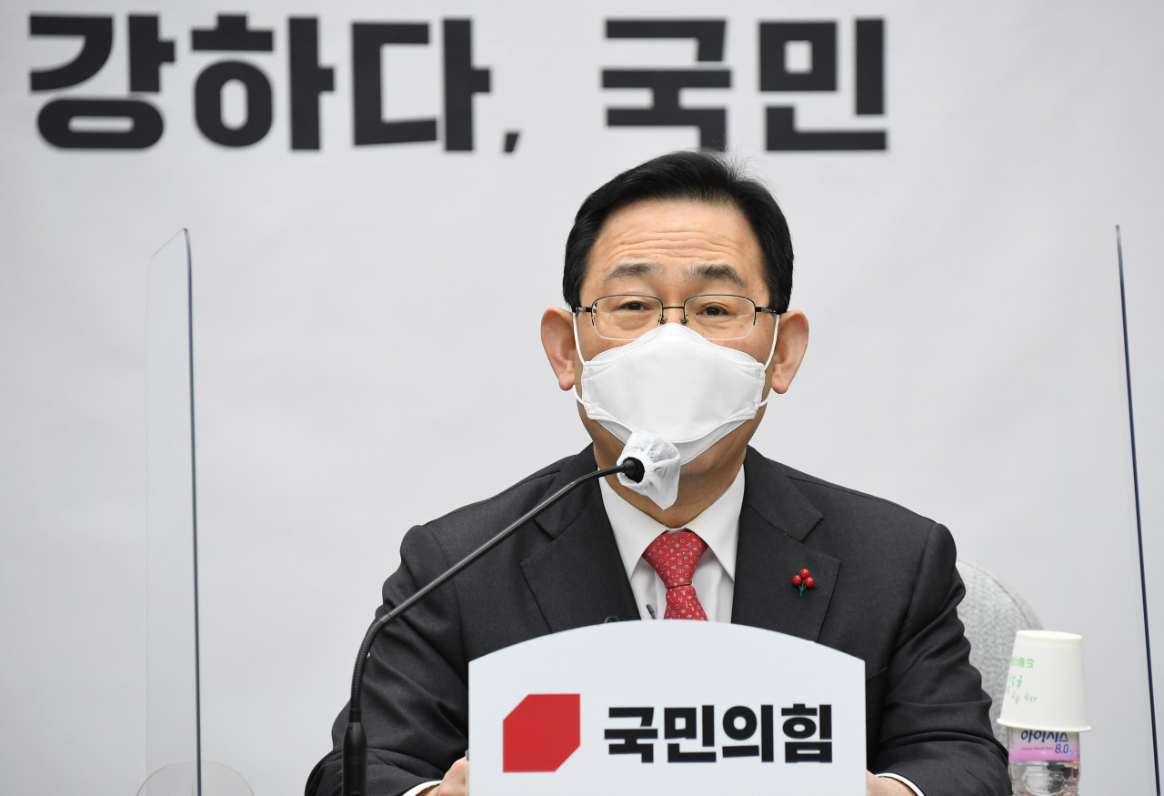주호영 국민의힘 원내대표가 26일 국회에서 열린 원내대책회의에서 발언하고 있다. [헤럴드경제=이상섭 기자]