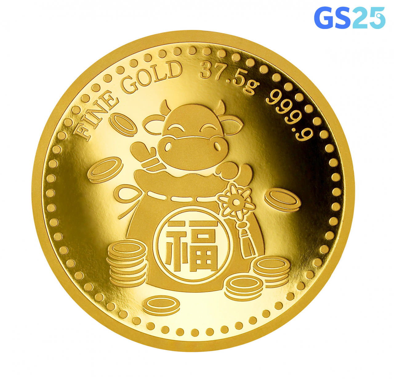 GS25가 판매 중인 순금 10돈 황금소 코인 이미지. [GS25 제공]