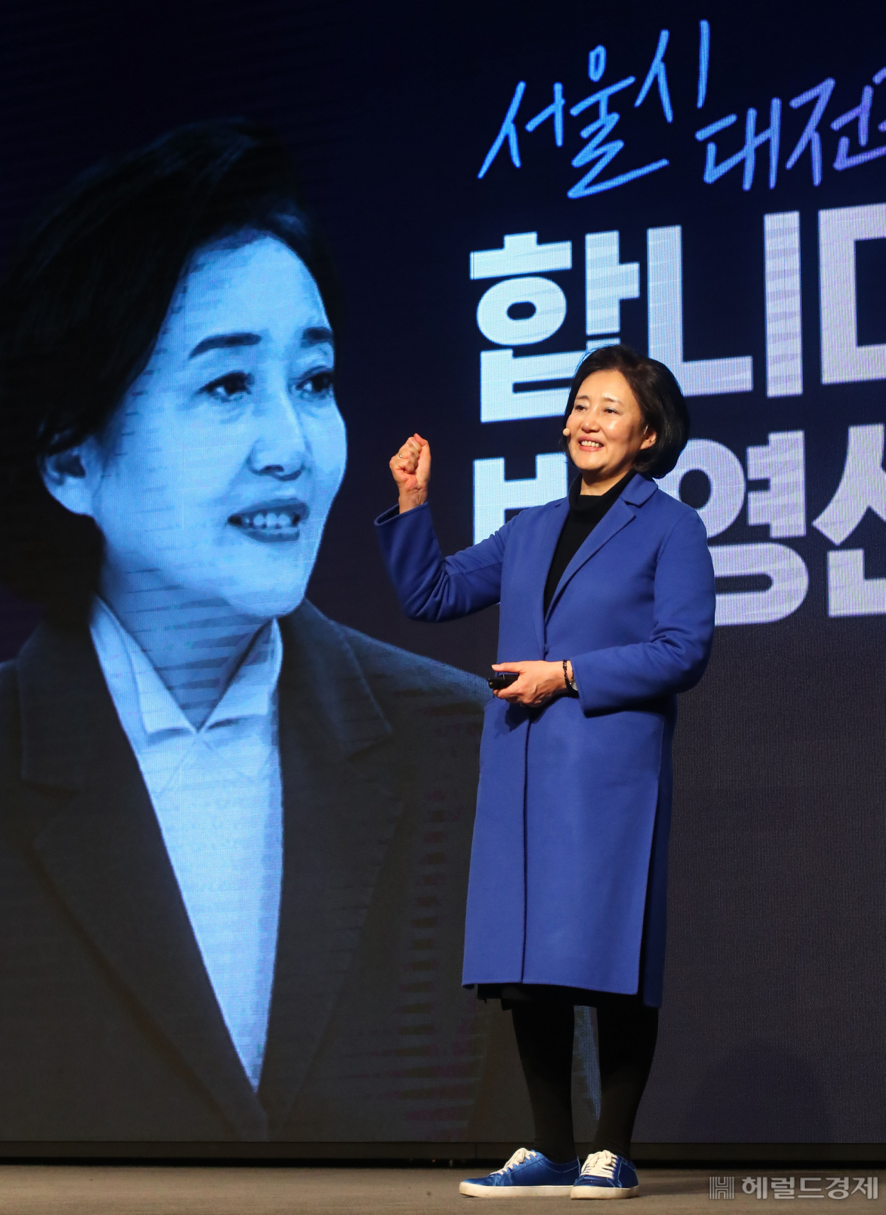 [국회사진기자단]
