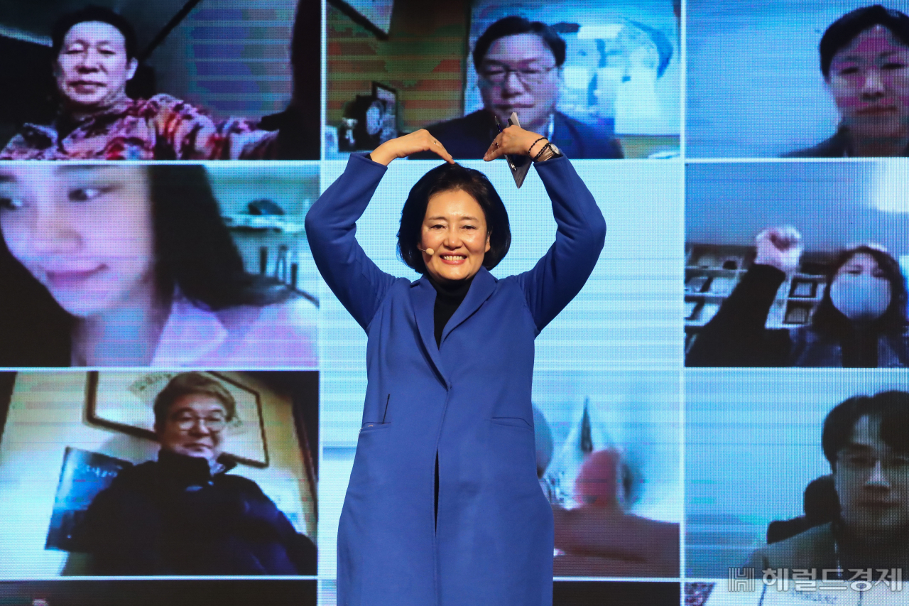 [국회사진기자단]