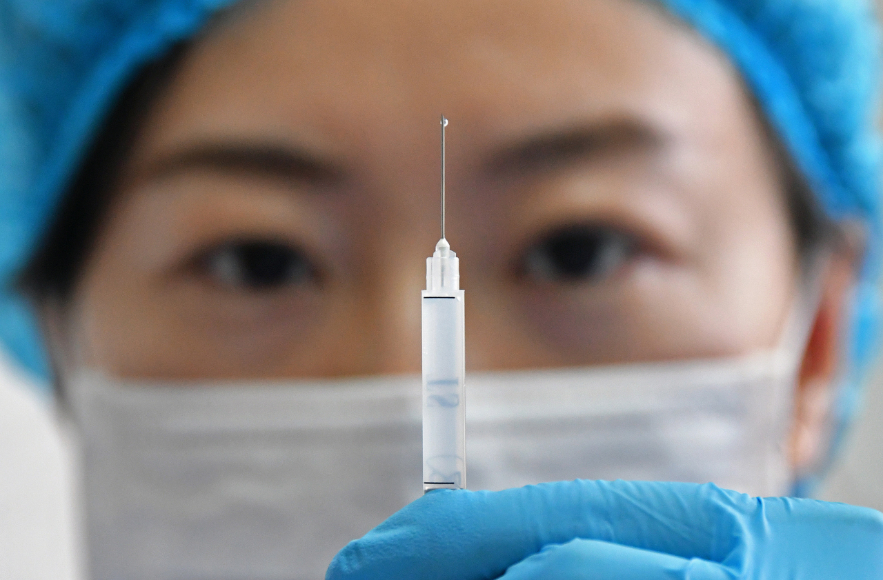 [EPA]