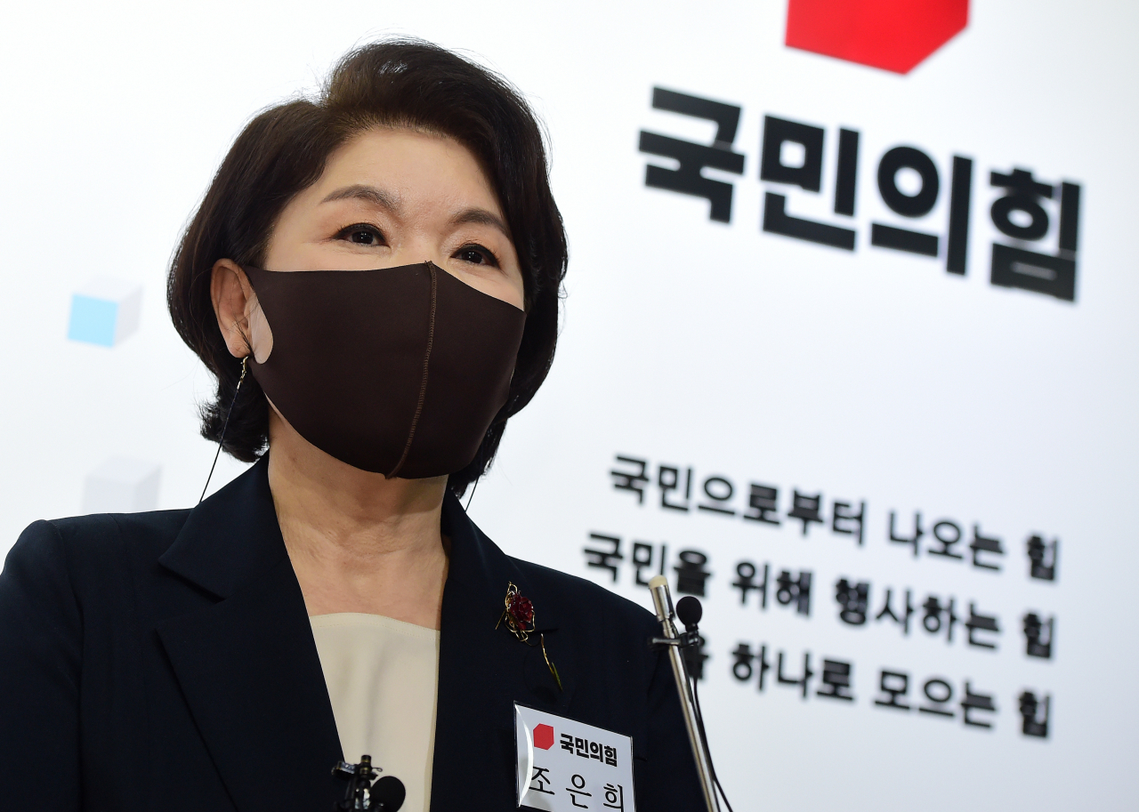 조은희 서울 서초구청장. [연합]