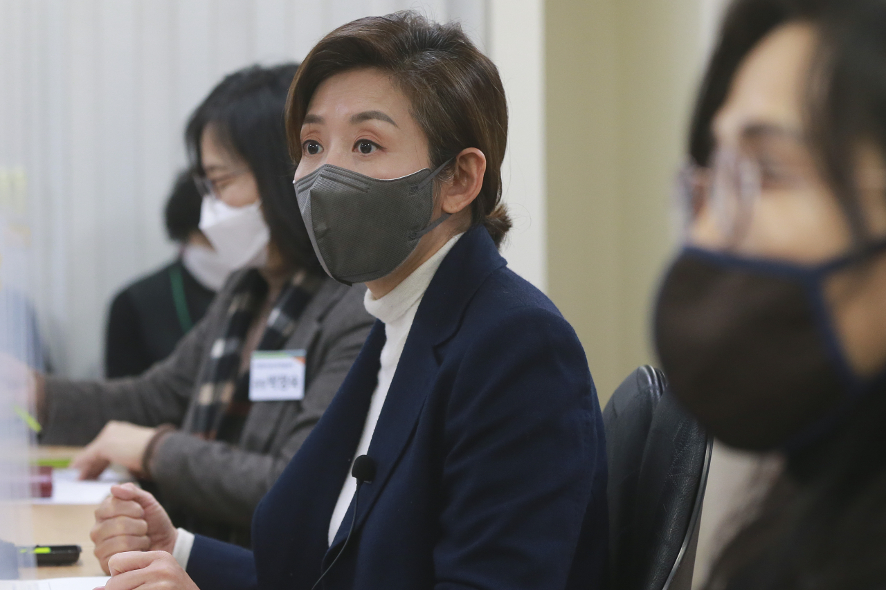 나경원 전 국민의힘 의원. [연합]