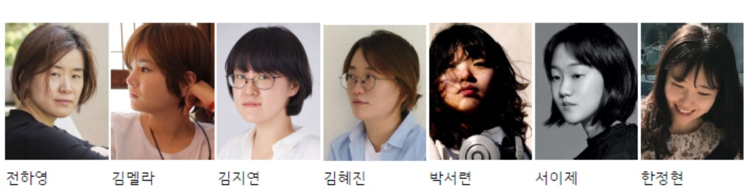 문학동네 제공