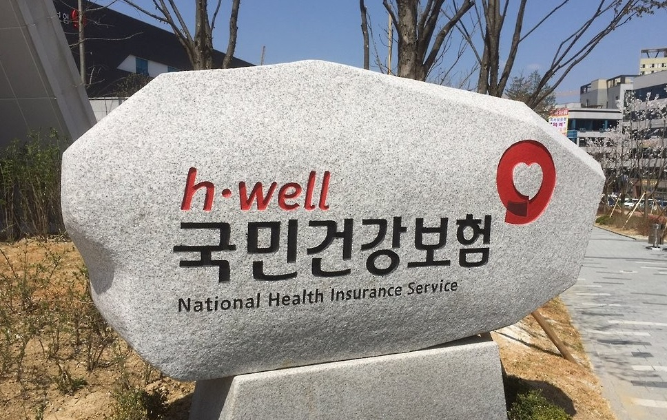 [헤럴드경제 DB]