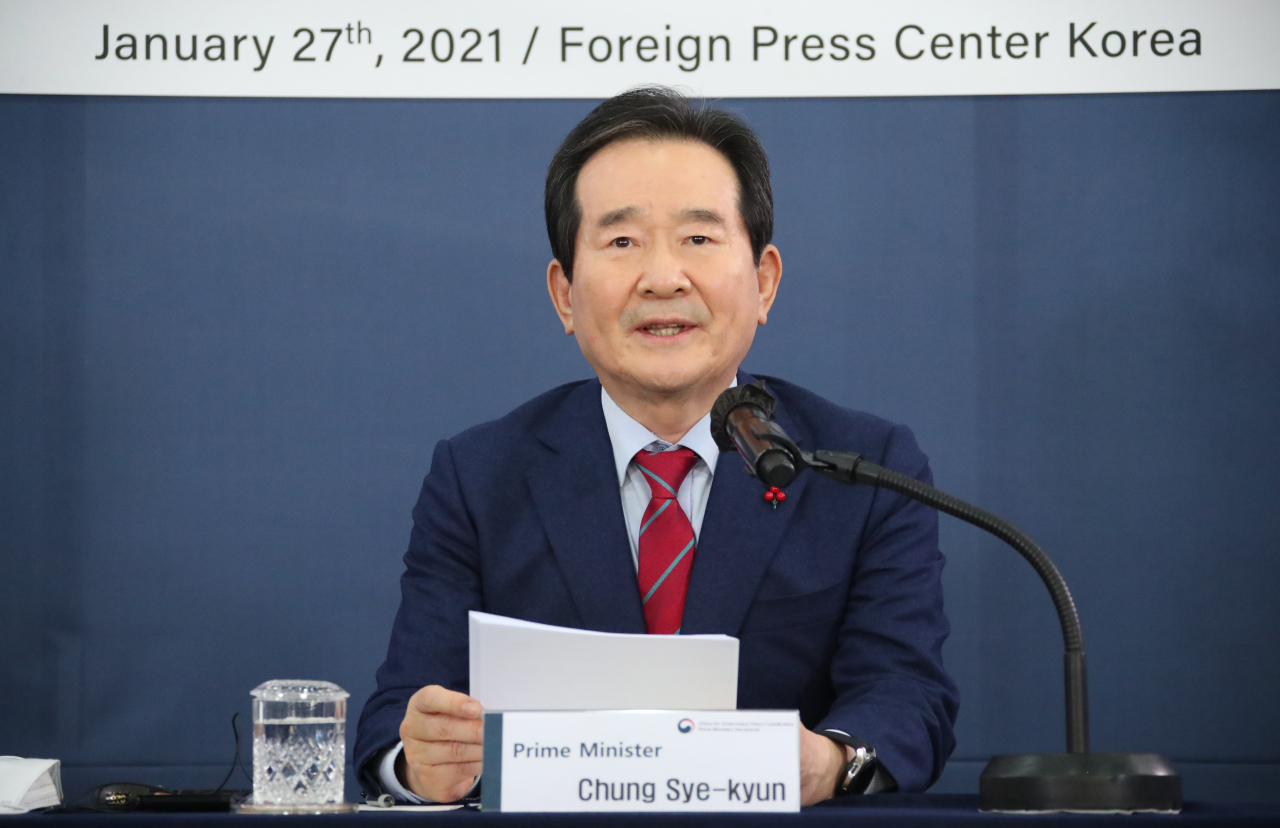 정세균 국무총리가 27일 서울 프레스센터에서 열린 국무총리 초청 외신기자 정책토론회에 참석해 발언하고 있다. ［연합］