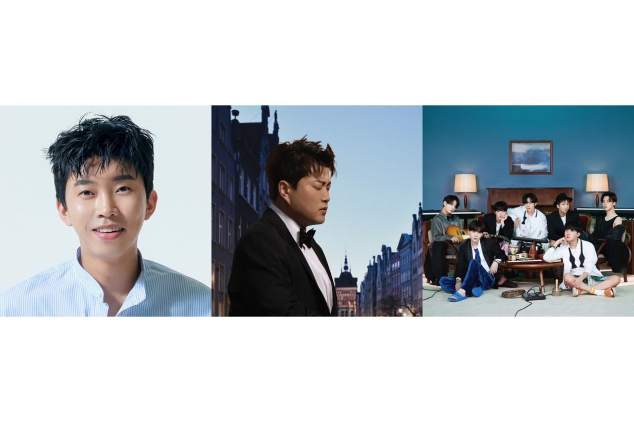 지니뮤직은 '2020 지니뮤직 어워드 &ndash; 올해의 가수' TOP3에 선정된 아티스트 1위 임영웅(3000만원), 2위 김호중(1500만원), 3위 방탄소년단(500만원)의 이름으로 5000만원을 기부했다.