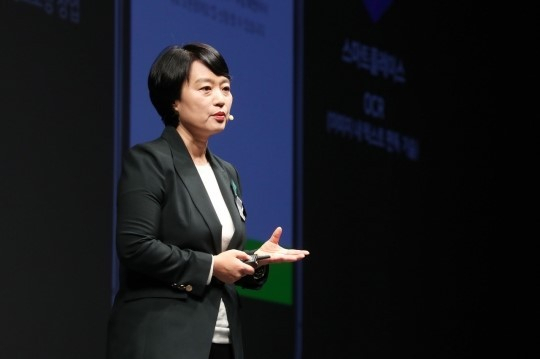 한성숙 네이버 대표