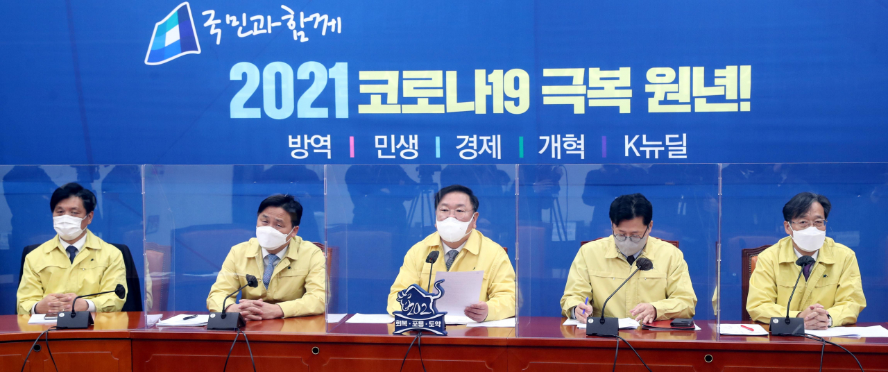 더불어민주당 김태년 원내대표가 28일 오전 국회에서 열린 정책조정회의에서 발언하고 있다. 이상섭 기자
