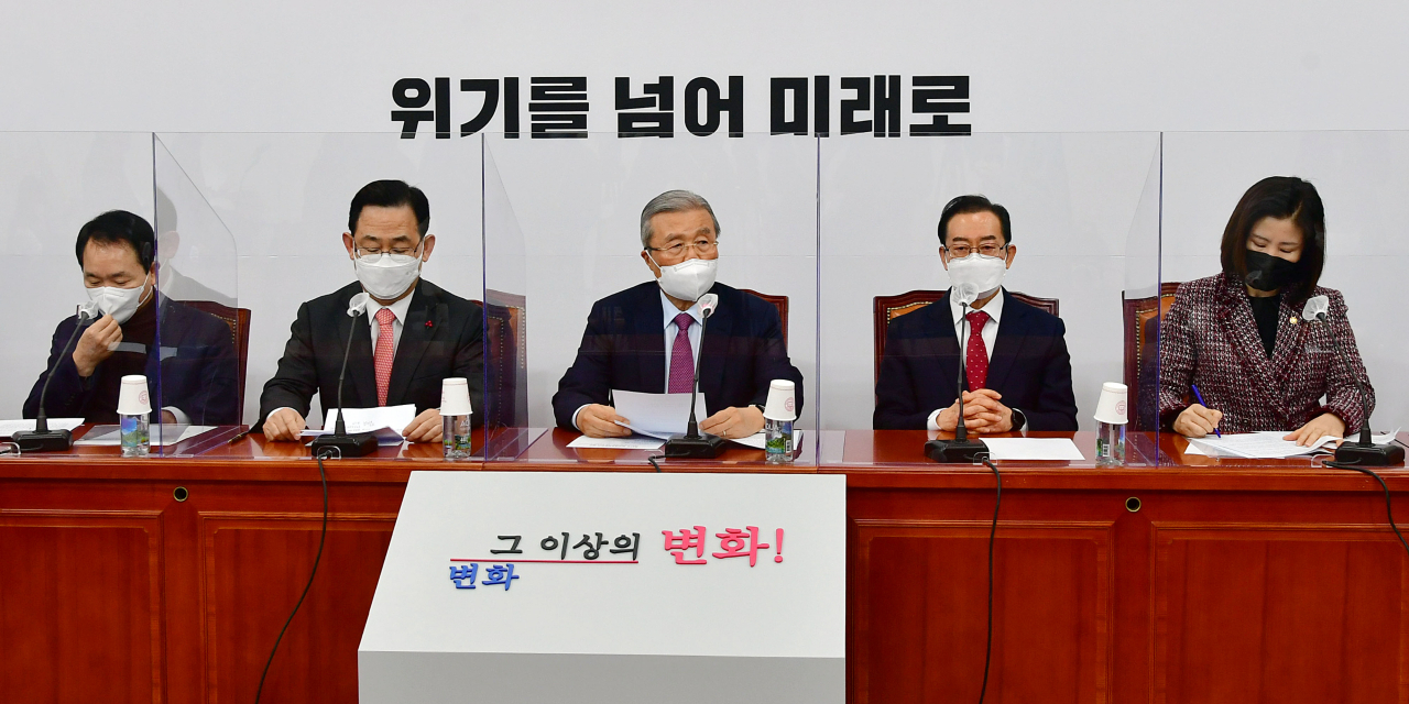 김종인 국민의힘 비상대책위원장이 28일 국회에서 열린 비상대책위원회의에서 발언하고 있다. [이상섭 기자/babtong@heraldcorp.com]