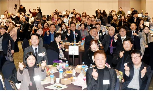 지난 2019년 9월에 개최된 제16회 인천장애인지도자 및 실무자대회 장면.