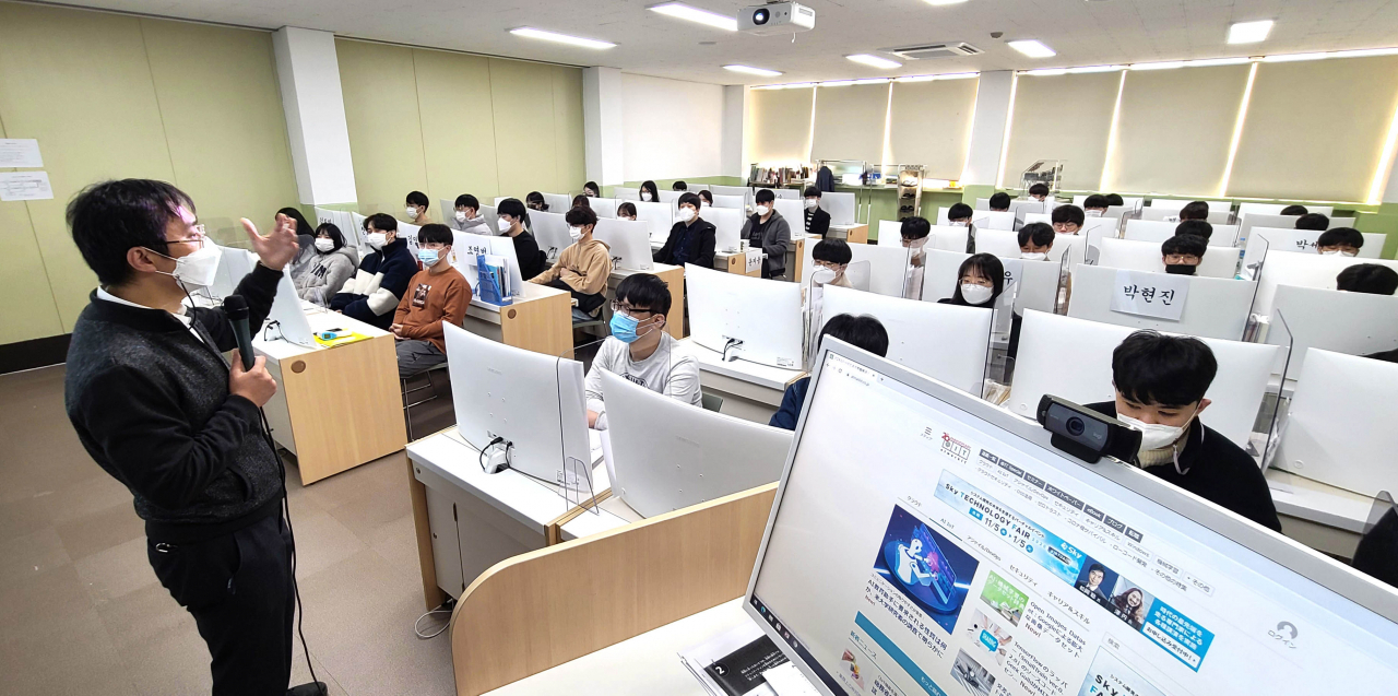 컴퓨터정보계열 일본 IT기업주문반 수업 모습.[영진전문대 제공]