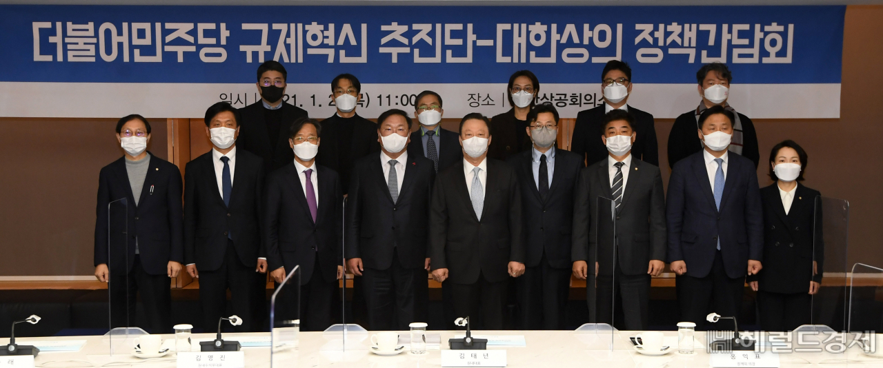 [국회사진기자단]
