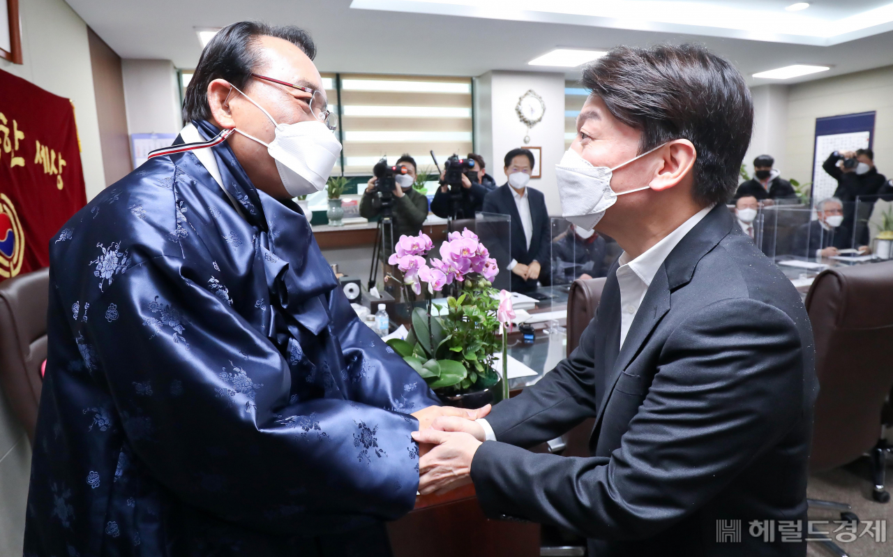[국회사진기자단]