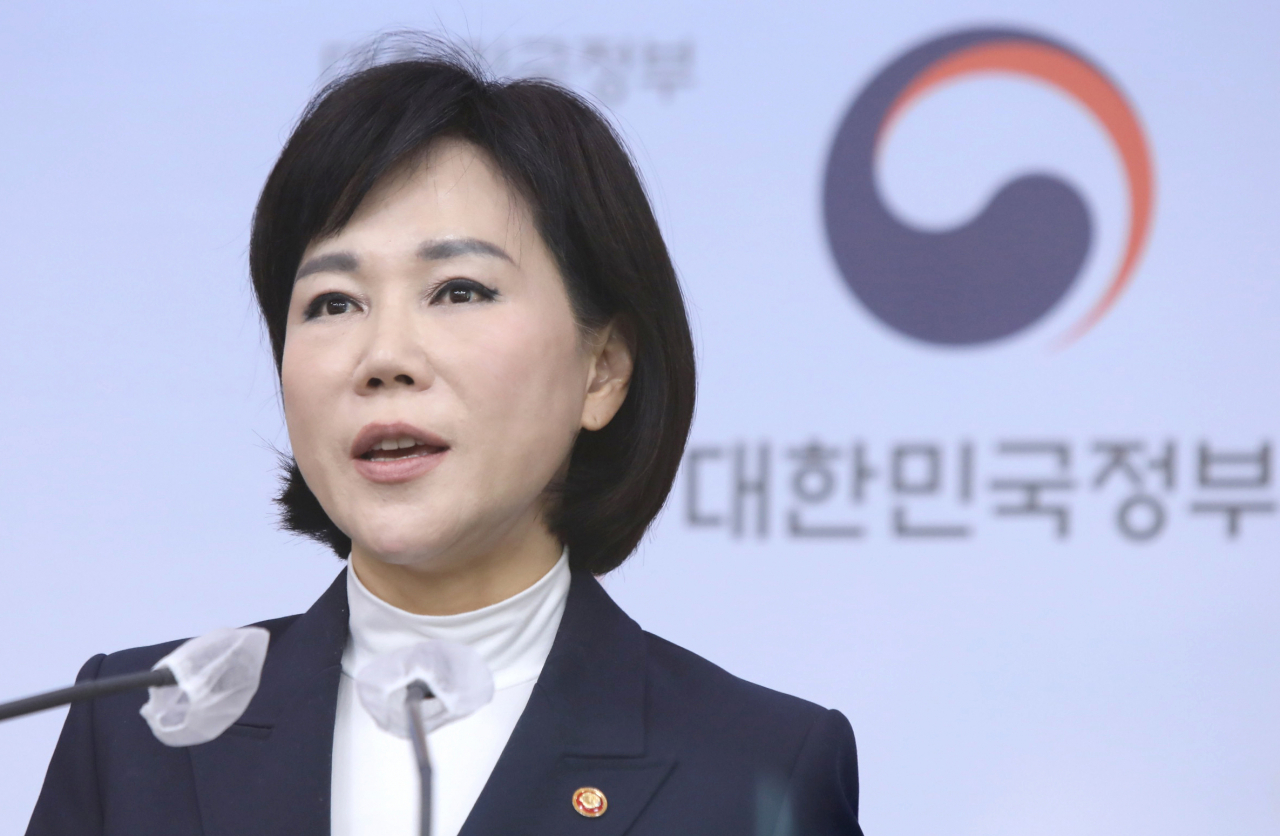 한국이 국제투명성기구(TI)가 28일(현지시간) 발표한 2020년도 국가별 부패인식지수(CPI)에서 100점 만점에 61점으로 180개국 중 33위를 기록하며 역대 가장 높은 점수를 기록했다. 전현희 국민권익위원장이 CPI 결과를 발표하고 있다. [국민권익위 제공]