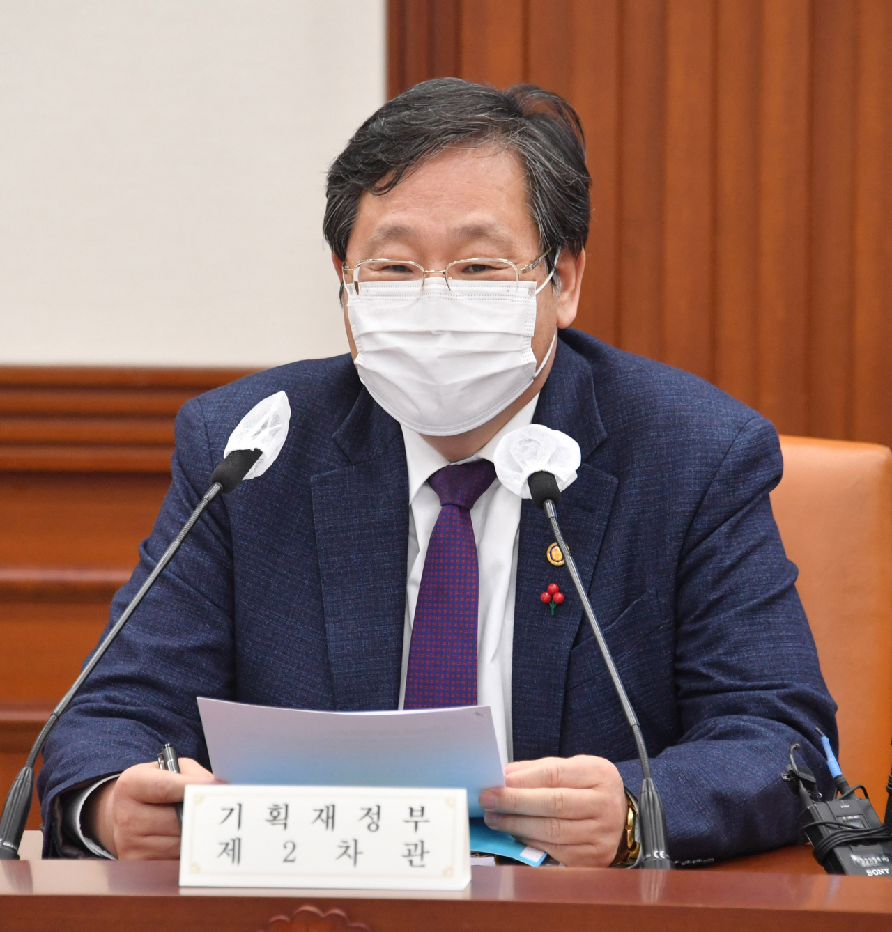 안일환 기획재정부 차관이 28일 서울 광화문 정부서울청사에서 열린 '2021년 제1차 재정관리점검회의'에서 발언하고 있다. [기획재정부 제공]