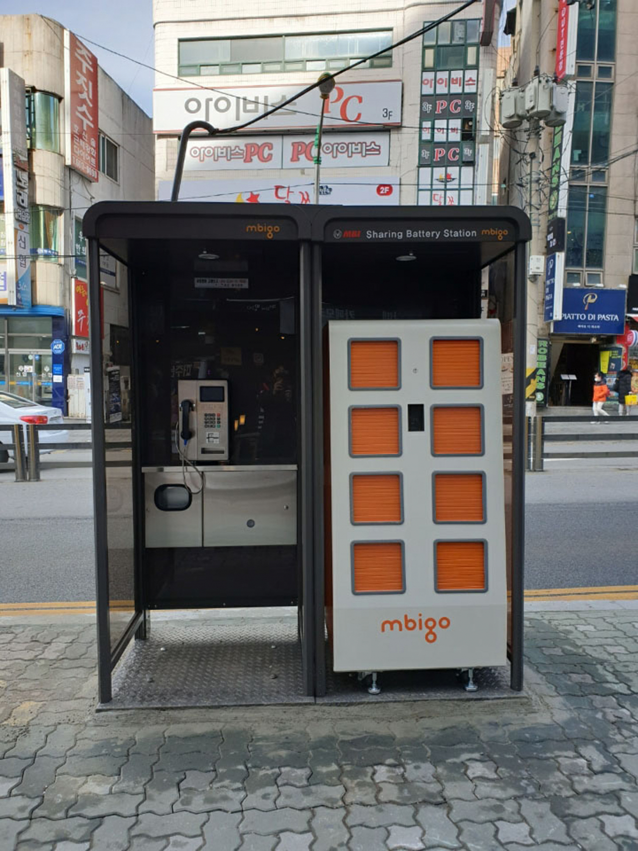 전기이륜차 공유 배터리 교환 스테이션 설치 예정인 성남시 중원구 금광1동 지역 공중전화부스.