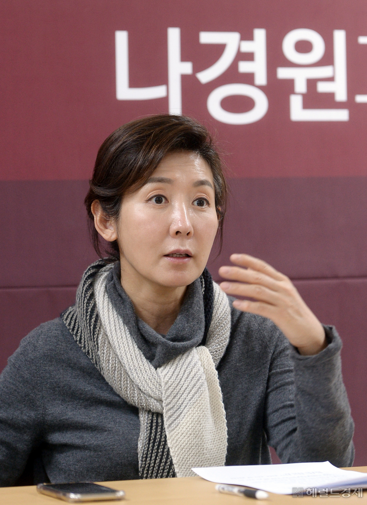 4월 서울시장 보궐선거에 출마하는 나경원 전 국민의힘 의원이 28일 서울 영등포구에 있는 자신의 사무실에서 헤럴드경제와 인터뷰를 하고 있다. [이상섭 기자/babtong@heraldcorp.com]