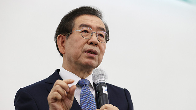 고(故) 박원순 전 서울시장. [연합]