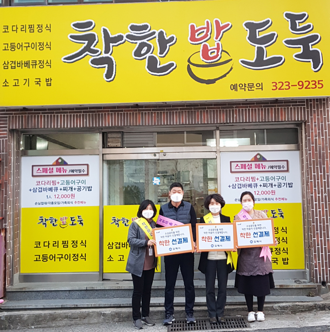 사진