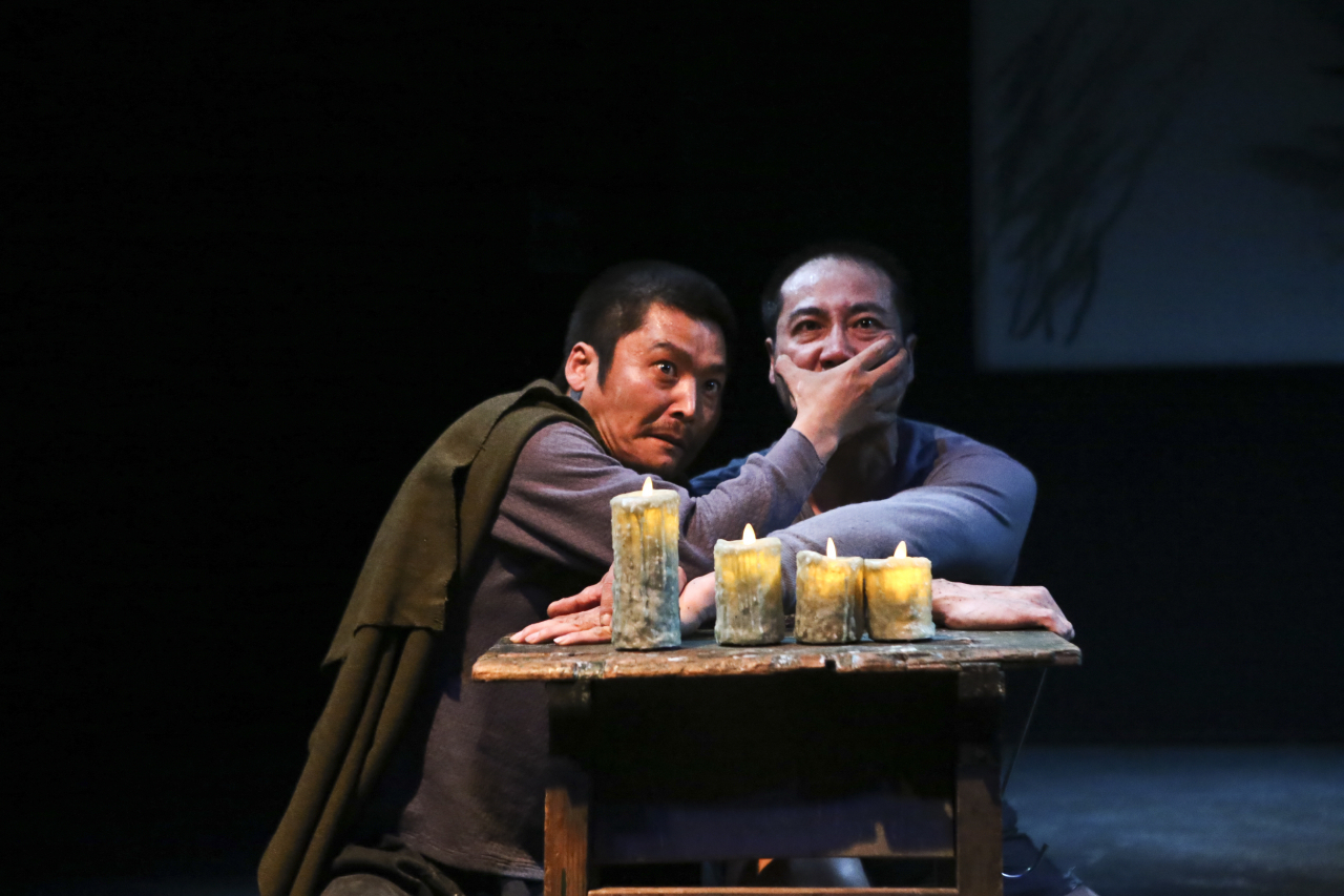 맥베드 [극단 죽죽 제공]